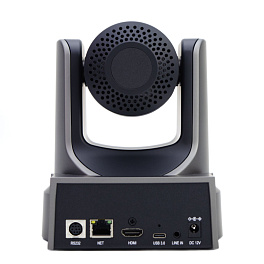 CleverCam 2320U3H POE, PTZ-камера (FullHD, 20x, USB 3.0, HDMI, LAN)
